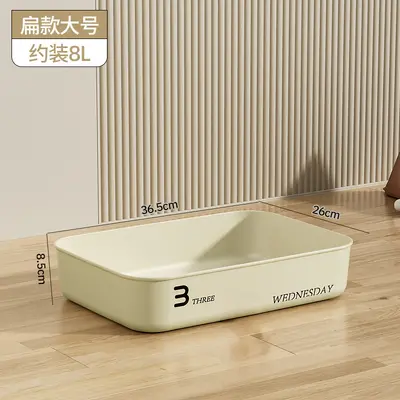 奶油风大容量收纳盒卧室带盖整理盒零食积木玩具收纳筐杂物储物盒 - 12