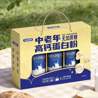 High-Calcium Protein Powder, Sugar-Free, for Middle-Aged and Seniors, Gift Box - 3