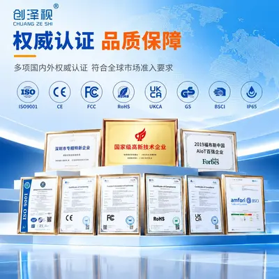 跨境安防监控摄像头源头工厂深圳越南双制造基地OEMODM软硬件定制