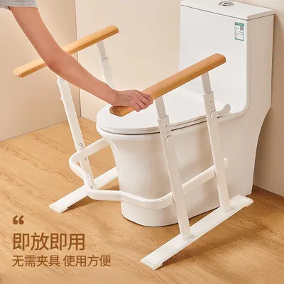 Drill-Free Wood-Grain Safety Bathroom Grab Bar for Seniors
