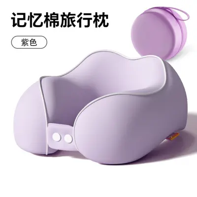 Memory foam U-shaped travel pillow for neck support - 13