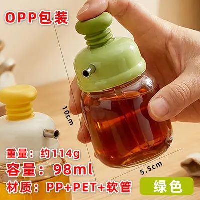 萌可按压控量断流醋湖瓶香油家用厨房分装瓶油瓶玻璃酱油醋调料瓶 - 8
