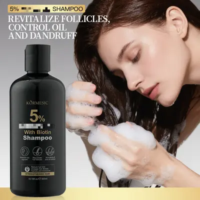 KORMESIC全英文洗发水shampoo发膜呵护秀发柔顺跨境外贸厂家批发 - 5