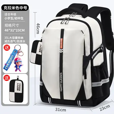 Student backpack for children and teenagers, ultralight, ergonomic spine support - 7