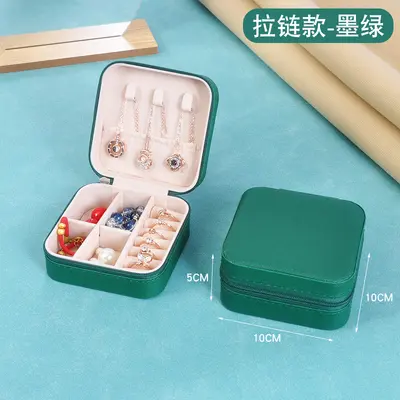 Cross-border direct supply PU zipper portable jewelry box luxury travel ring earring small jewelry storage box wholesale - 8