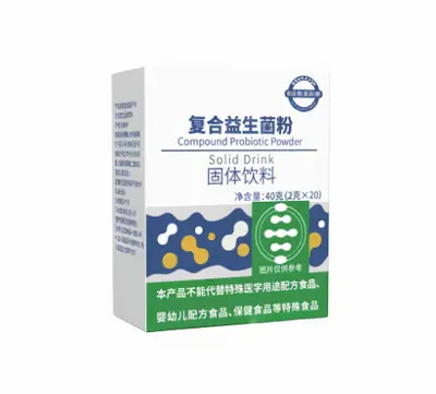 Multivitamin-Mineral-Probiotikapulver mit Calcium und Vitamin D - 7
