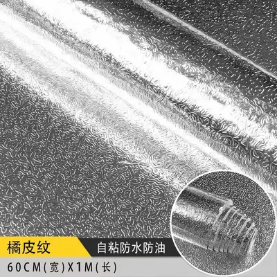Oil-Proof Self-Adhesive Kitchen Wallpaper, Waterproof, Heat-Resistant - 8