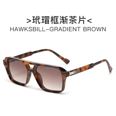 Herren-Pilotenbrille im Retro-Stil, Doppelsteg, quadratischer Rahmen, koreanischer Stil - 11