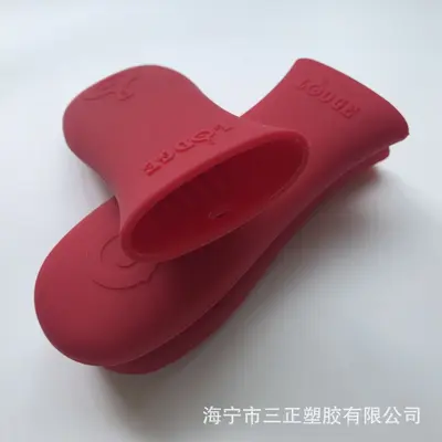 Silicone handle cover for pot, silicone handle cover, silicone handle sleeve, silicone handle grip cover, silicone cover, anti-scalding protection.
