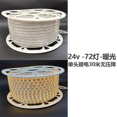 Niederspannungs-LED-Streifen 24V LED-Streifen 36V LED-Streifen Außenbereich wasserdicht Technisches Modell hohe Helligkeit Turmdrehkran Tunnel Keller 2835 LED-Streifen - 8
