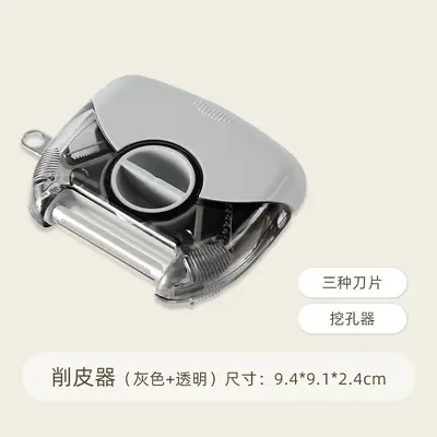 3-in-1 meyve soyma bıçağı mutfak aracı - 7