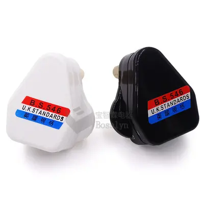 5A Small South African BS Power Cable Plug, Three Round Pins, Detachable Wiring
