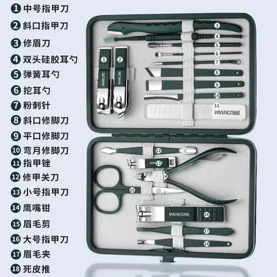 Multifunctional nail care set, stainless steel, gift box - 3