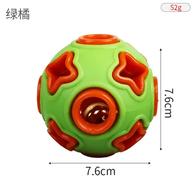 Light-Up Squeaky Dog Ball Toy, Bite-Resistant, Chew Training - 11