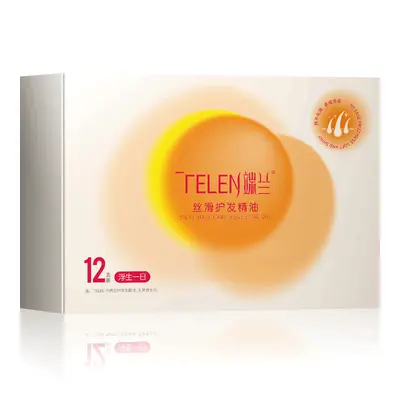 Single-Use Colorful Hair Care Oil, Moisturizing with Long-Lasting Fragrance - 10