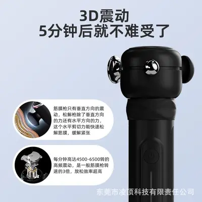 筋膜枪松解仪源头工厂供货外贸专供高频松解枪跨境爆款肌肉放松