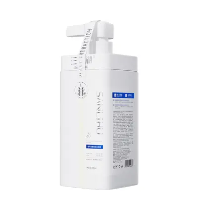 Plant Extract Amino Acid Shampoo and Conditioner Set, Anti-Dandruff, Long-Lasting Fragranc - 9