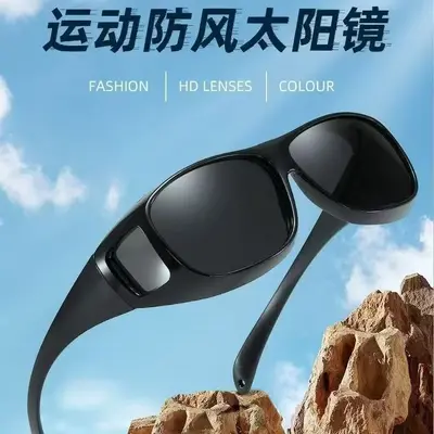 Herrenarbeitsschutz-Outdoor-Myopie-Schutzbrille, Nachtsichtbrille, winddicht, Schutzbrille gegen Sandflug, Radsport-Sportsonnenbrille, polarisiert