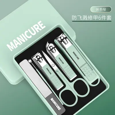 Spritzschutz-Nagelschere, 4-teiliges Set - 11