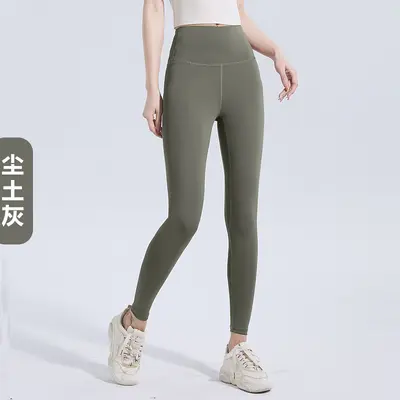 Women's Seamless Long High-Waist Butt-Lifting Yoga Leggings, Quick-Dry Fitness Pants - 6
