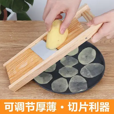 Adjustable Potato Slicer Multifunctional Vegetable Cutter - 3