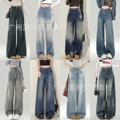 Kadın retro mavi geniş paça kot pantolon, yüksek bel, gevşek kesim