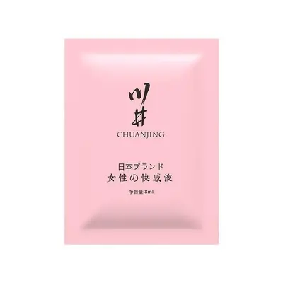 Lubricant Liquid, Small Pack, Adult Use - 7