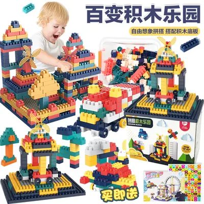 [Ücretsiz kargo] Eğitici aydınlanma büyük parçacık çocuk yapı taşı oyuncaklar bebek eğlenceli montaj DIY yapı taşları