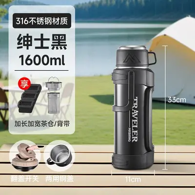 Extra Large Capacity Stainless Steel Portable Thermos Flask for Outdoor Use - 10