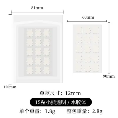 Acne Patch Hydrokolloid Pickelpflaster, unsichtbar, mehrfarbig - 12