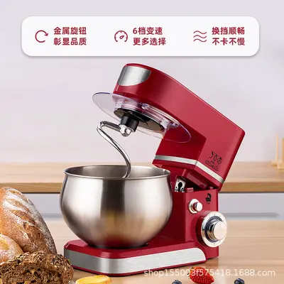 Multi-function stand mixer with dough kneader and egg beater
