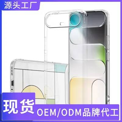 Tecno Camon Slim 4G phone case, TPU, transparent