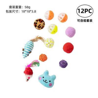 Cat Toy Combo Set with Cat Teaser Wand and Mouse Toys - 11