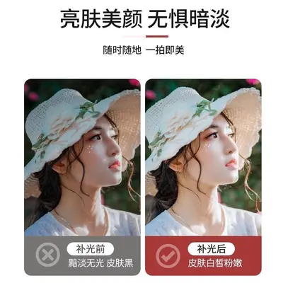 PY11迷你补光灯笔记本电脑补光手机补光灯夹式便携口袋灯直播打光