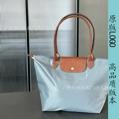 Dragon 70. Anniversary Canvas Bag Dough Bag Large Capacity Embroidered Tote Bag Crossbody Bag Diaper Bag Women's Commuter Bag