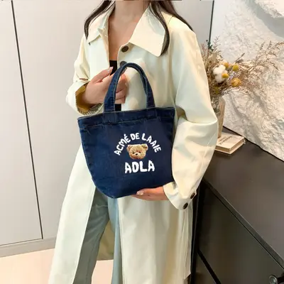 Women's Japanese-Style Denim Handbag, Large Capacity Bucket Bag