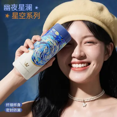 Xiaomi Mijia Van Gogh Cep Termos Bardak, 316 Paslanmaz Çelik, Mini Taşınabilir