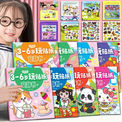 Sticker Book for Girls Aged 3-6 DIY Material Set - 4