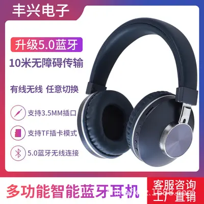Metal Kafa Bantlı Bluetooth Kulaklık, Mikrofonlu, Kablosuz, Uzun Pil Ömürlü