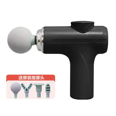 Smart Electric Massage Gun with Cervical Spine Massage Stick - 8