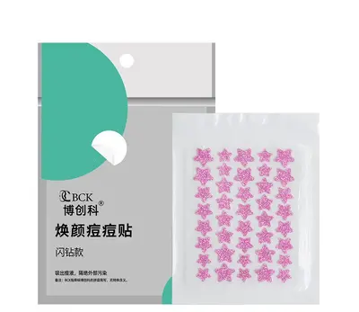 Lou Si Meeting Concert Star Glitter Acne Patch Glitter Powder Acne Removal Patch Concealing Invisible Hydrocolloid Star Acne Patch - 9