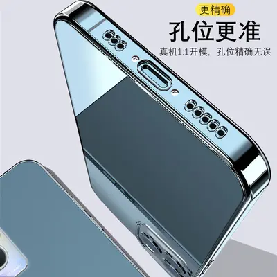 Transparent silicone Rubik Cube case for Oppo A96