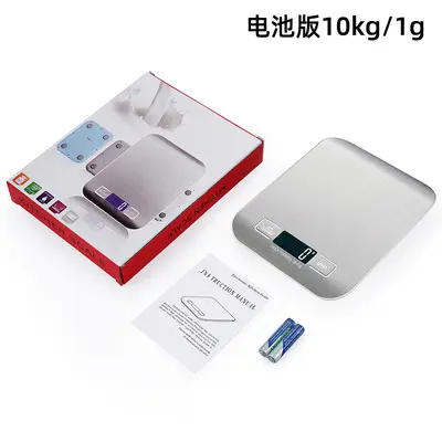 Stainless Steel Kitchen Scale, 1g Precision, USB Rechargeable - 11