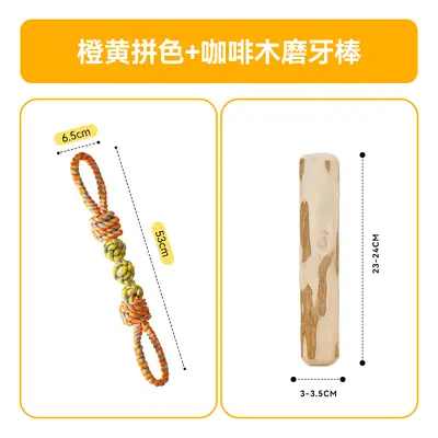 Durable Dog Chew Rope Toy for Medium and Large Dogs, Teeth Cleaning - 12