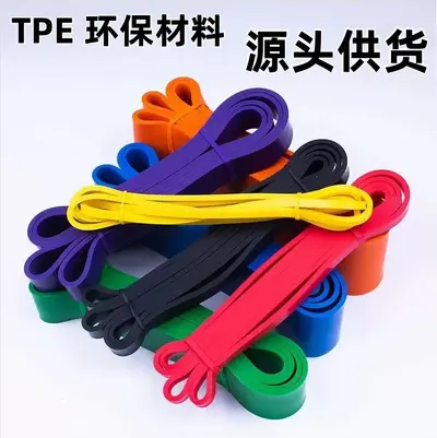 TPE Fitness Resistance Band Set with Pull-Up Assist - 3