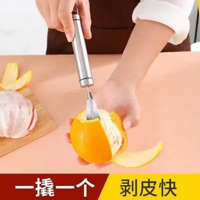 Orangenschäler aus Edelstahl, auch für Pomelo