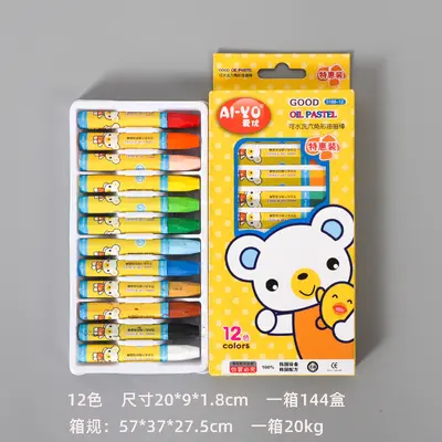 12 renkli yağlı pastel seti çocuk boyama boyama mum boya anaokulu grafiti fırça öğrenci sanat malzemeleri toptan - 7