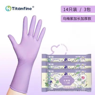 Tek kullanımlık nitril eldiven, gıda sınıfı, uzun model, su geçirmez - 8