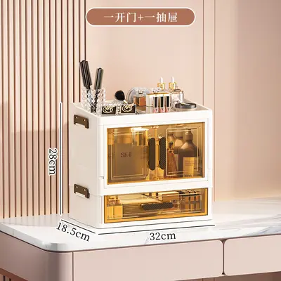 Desktop Cosmetics Storage Cabinet, Dust-proof, Multi-purpose - 11