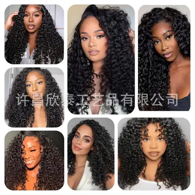 Feather Crochet Hair Extensions, Burmese Curly, zum Häkeln